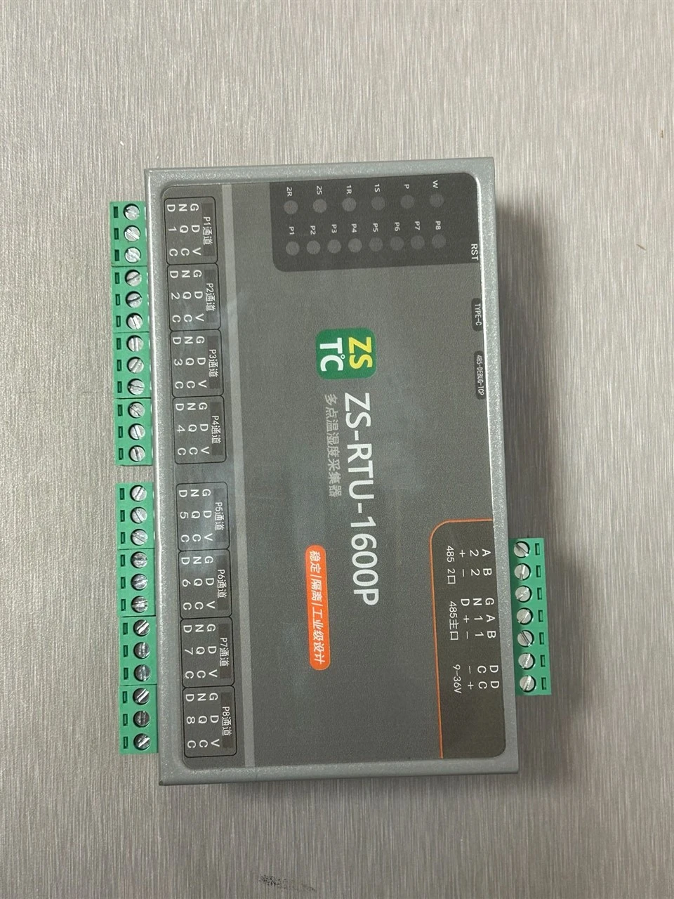 Meer-temperatuur- en vochtigheidscollector ZS-RTU-1600P